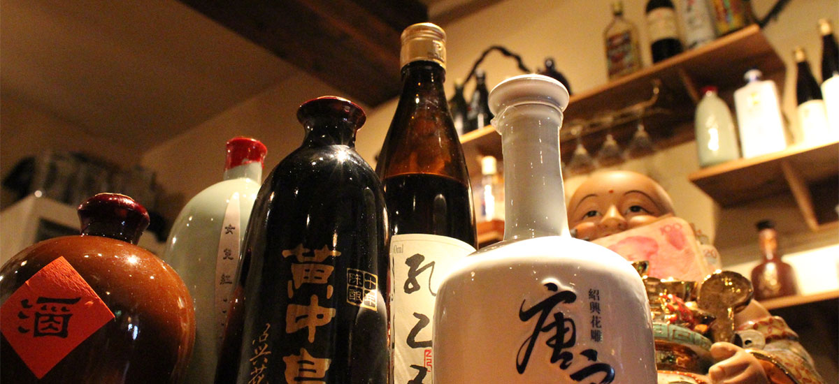 旨仙長日記。vol.1