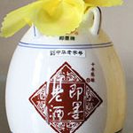 即墨老酒焦10年【北方派青島】