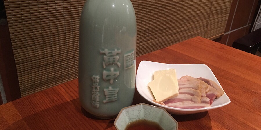 【旨仙長日記32】今日1日の〆紹興酒6