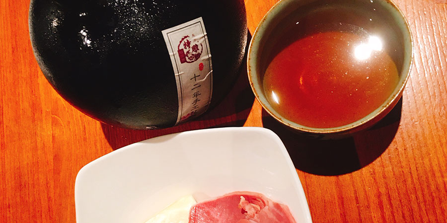 【旨仙長日記45】肉体労働のあとの、冷やし紹興酒。