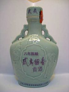 武夷山永泉酒