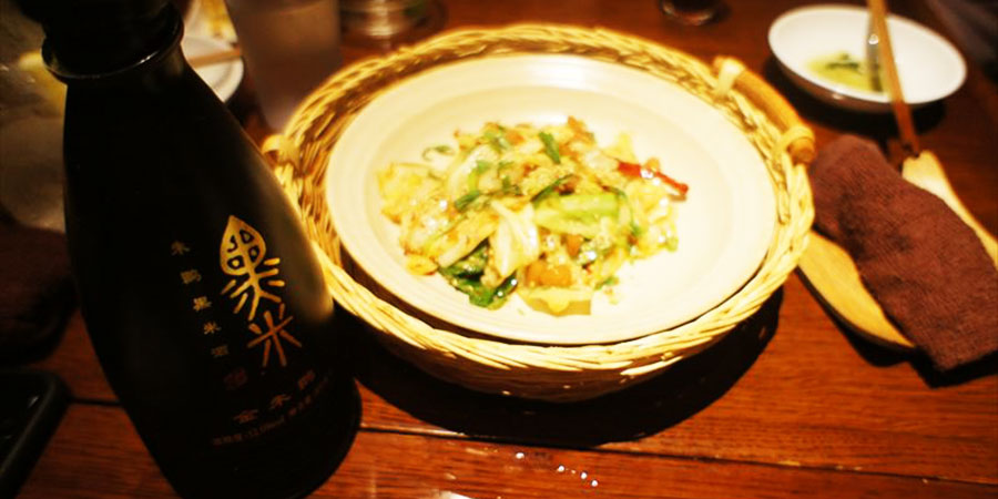 【黄酒の会 10】『蓮香』(白金高輪)~台湾原住民”タイヤル族”料理と黄酒を楽しむ~